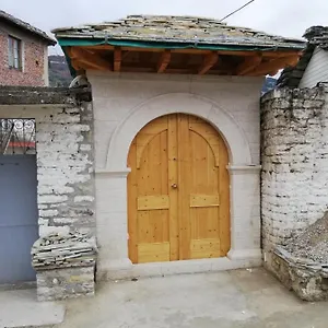 Gasthuis Nina's, Gjirokastër
